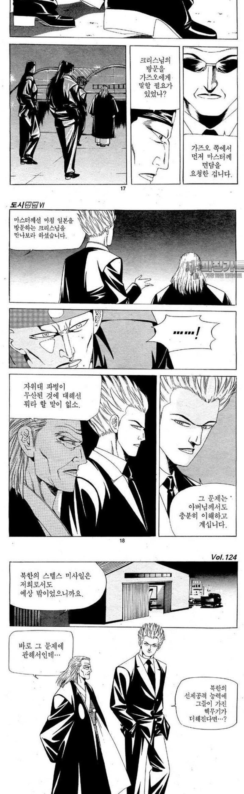 007.jpg