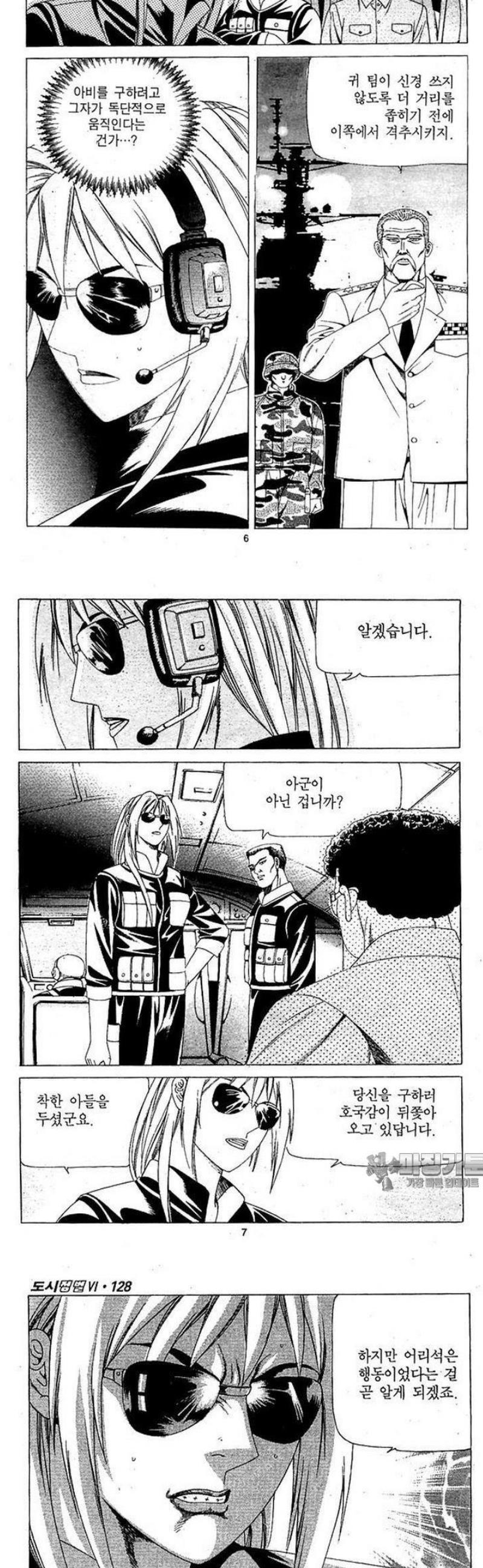 002.jpg