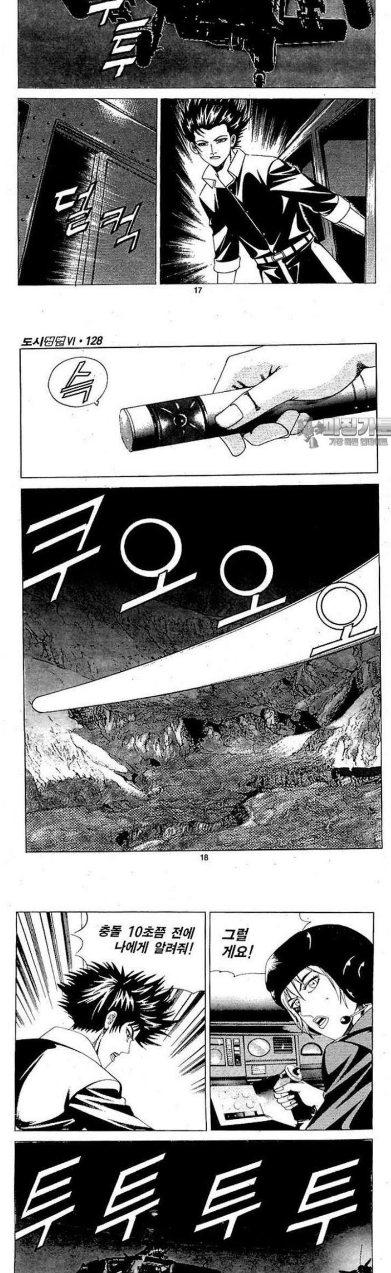 007.jpg