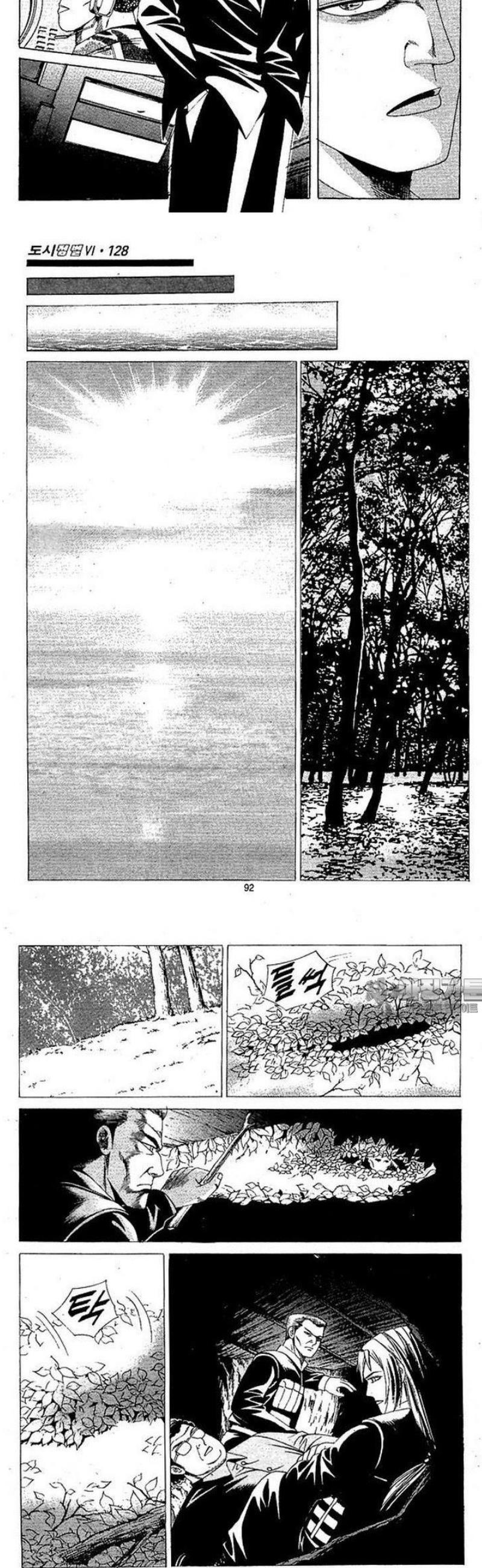 040.jpg