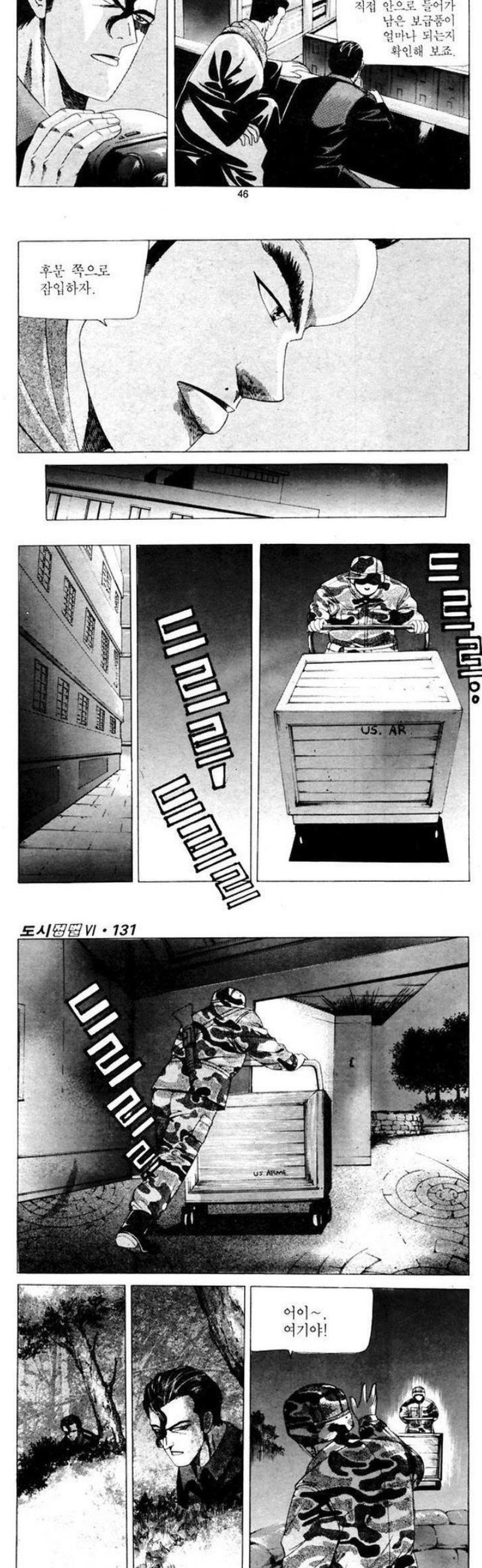 020.jpg