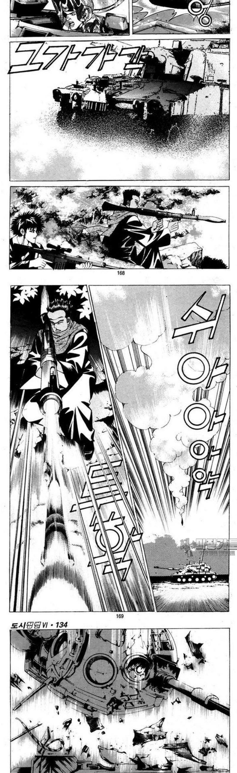074.jpg