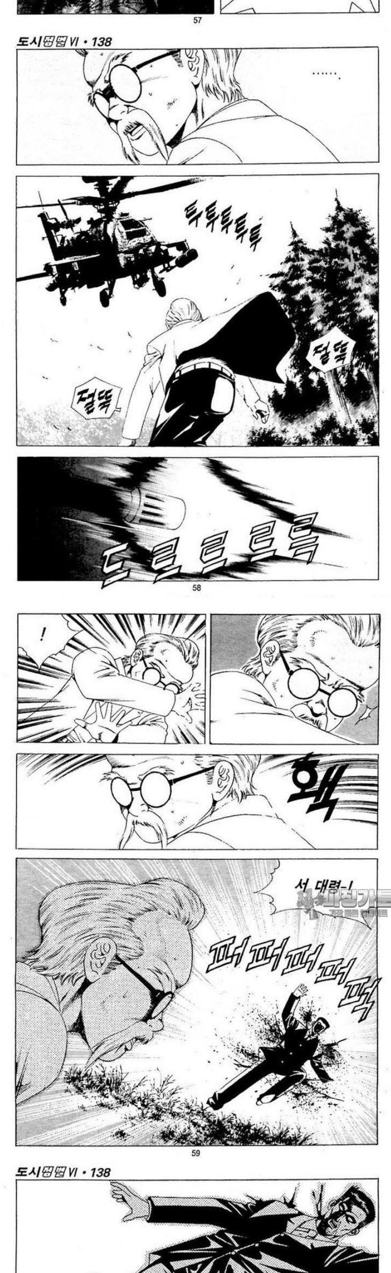 025.jpg