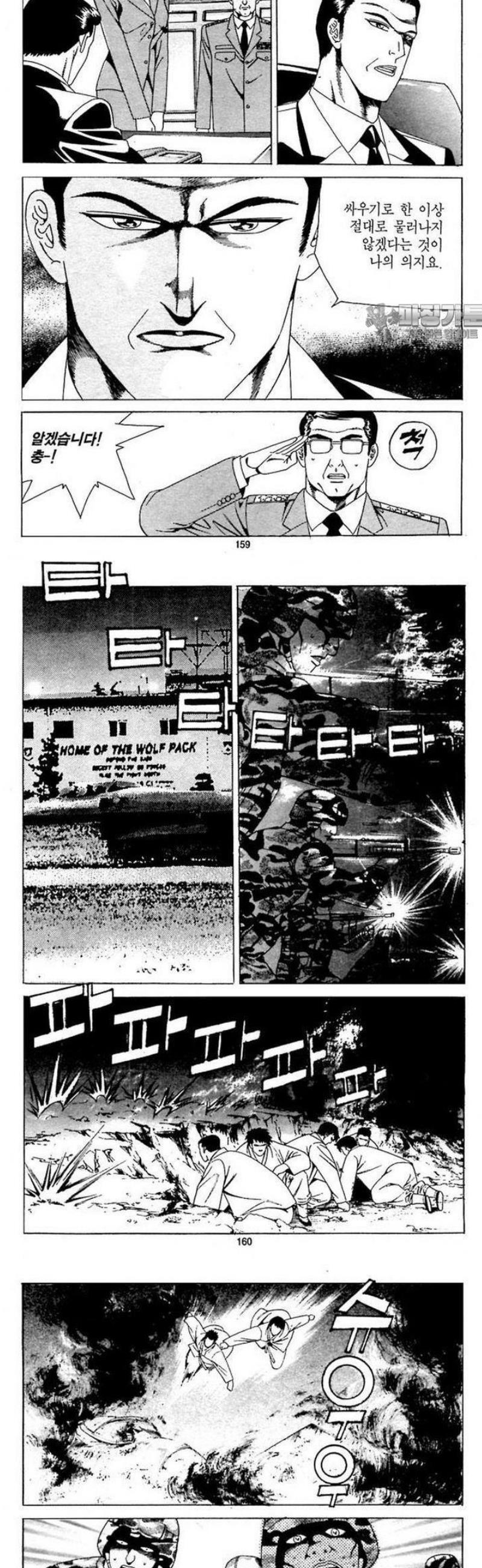 070.jpg
