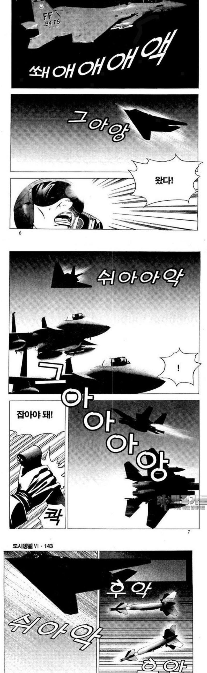 002.jpg