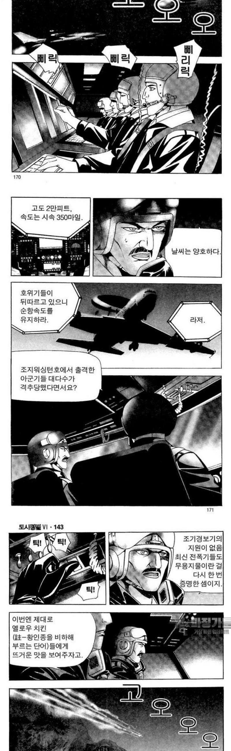 075.jpg