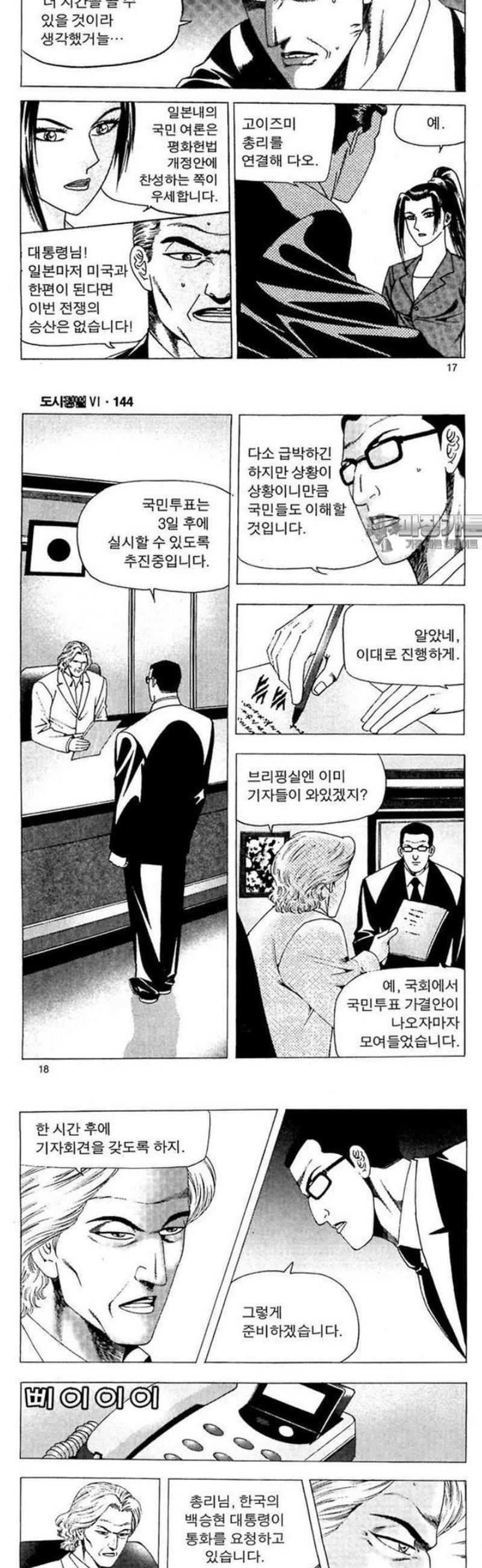 007.jpg