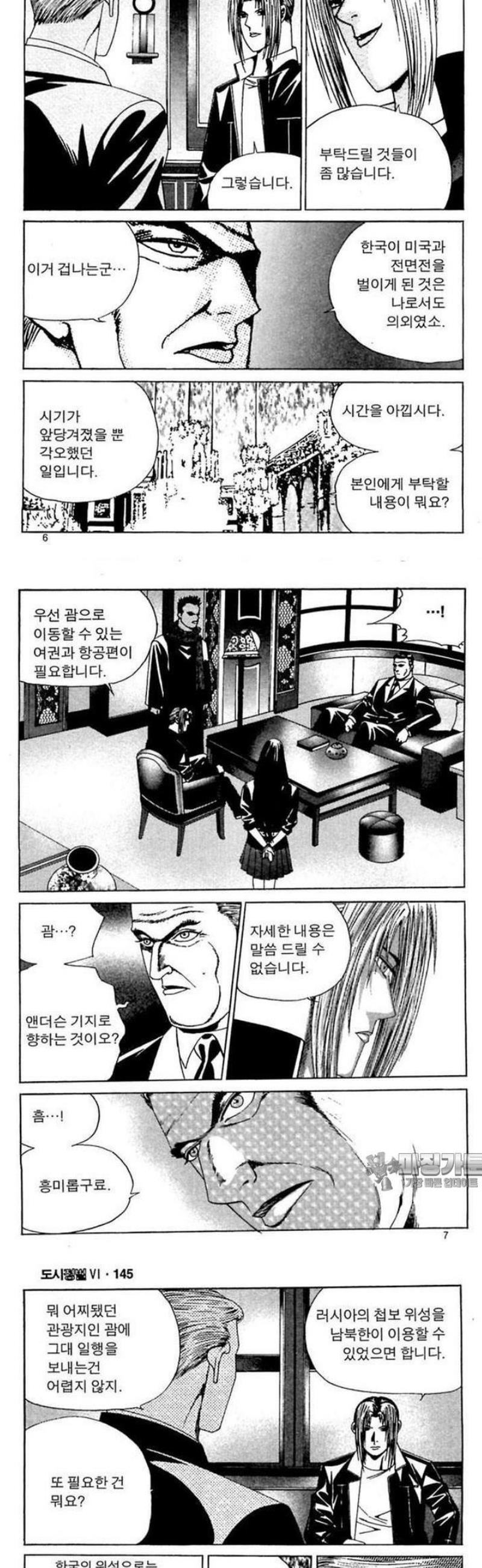 002.jpg