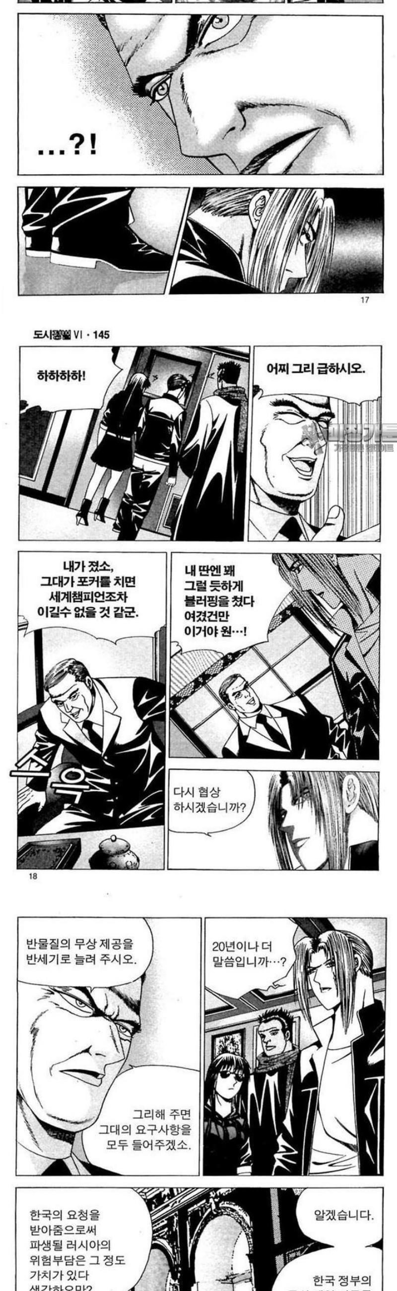 007.jpg