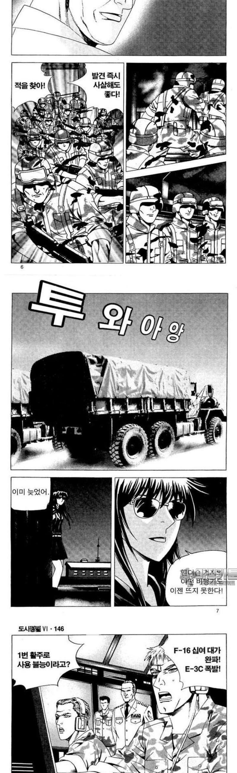 002.jpg