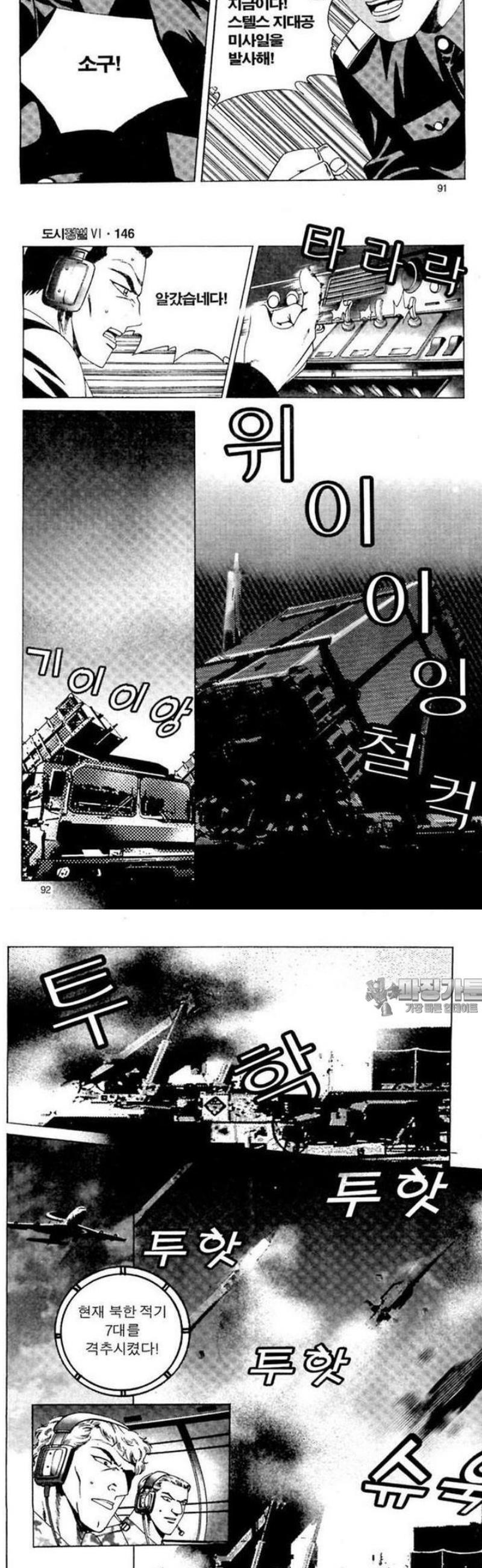 040.jpg