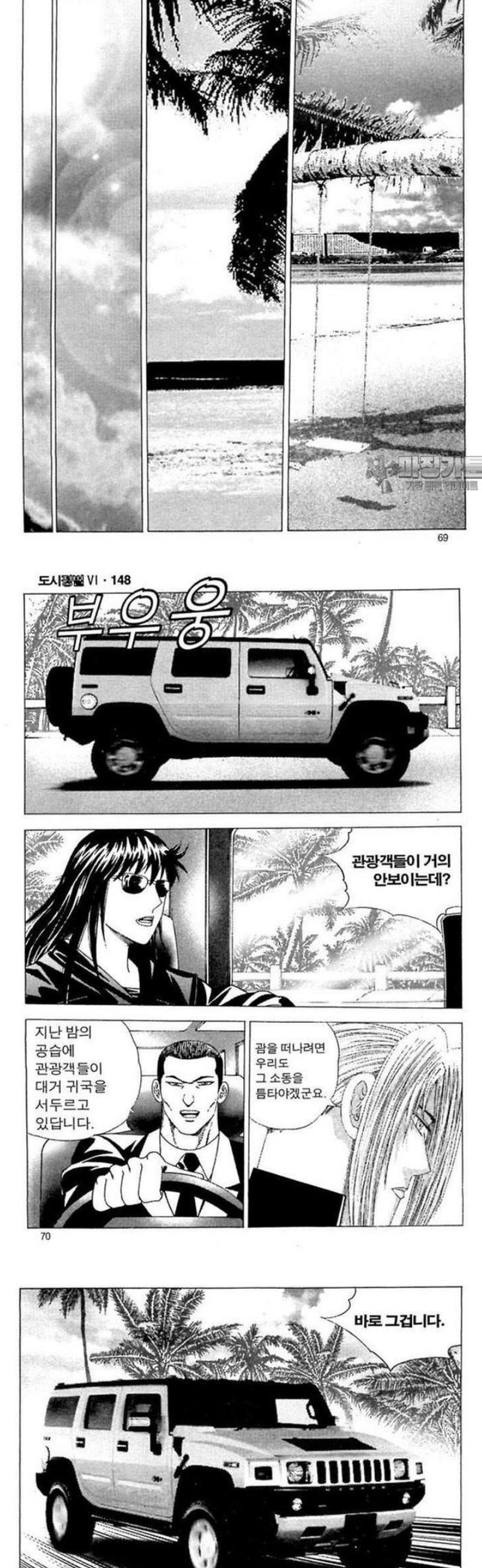 030.jpg