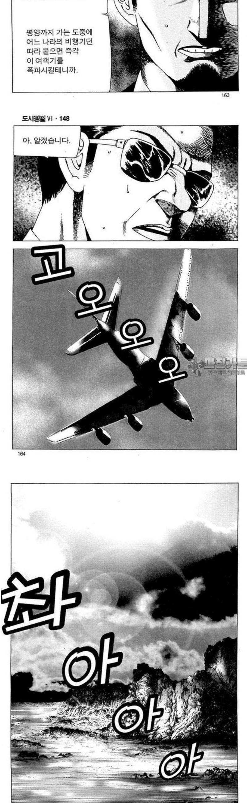 072.jpg