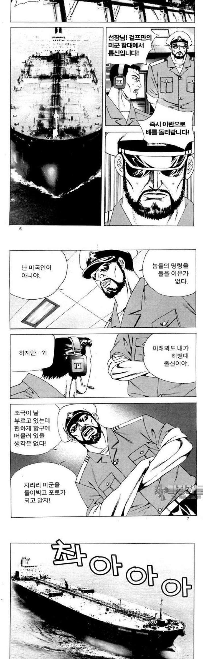 002.jpg