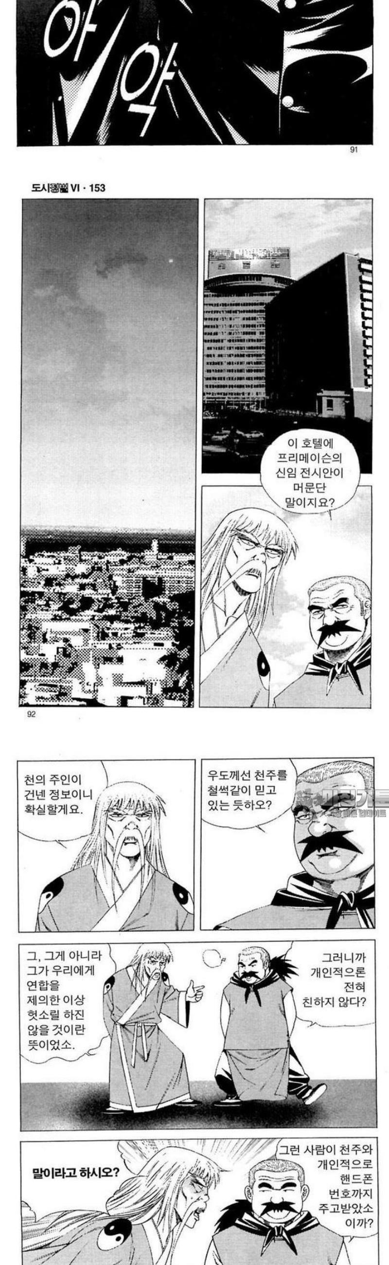 040.jpg