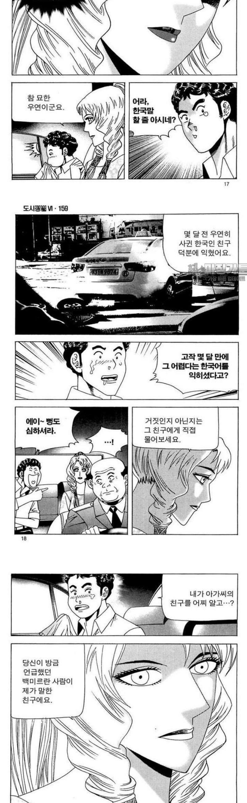 007.jpg