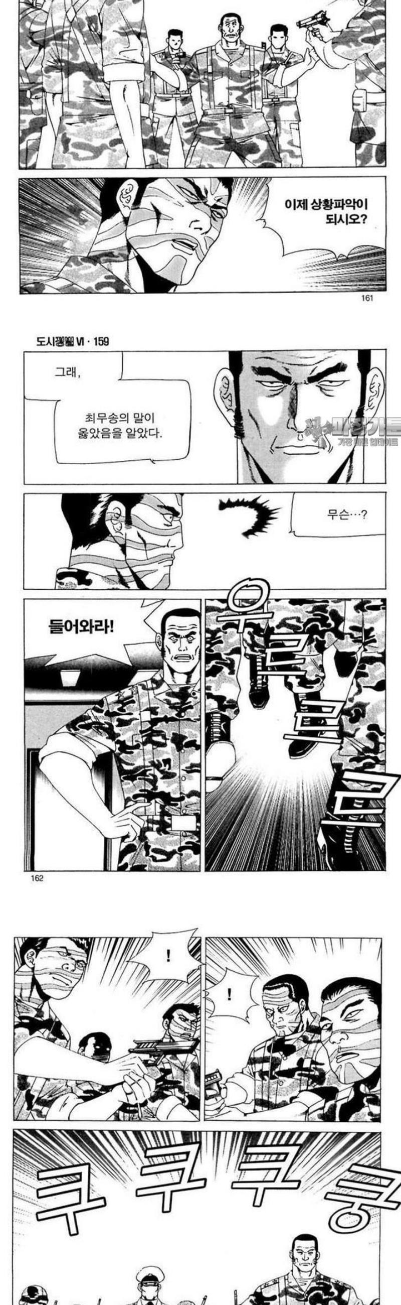 071.jpg
