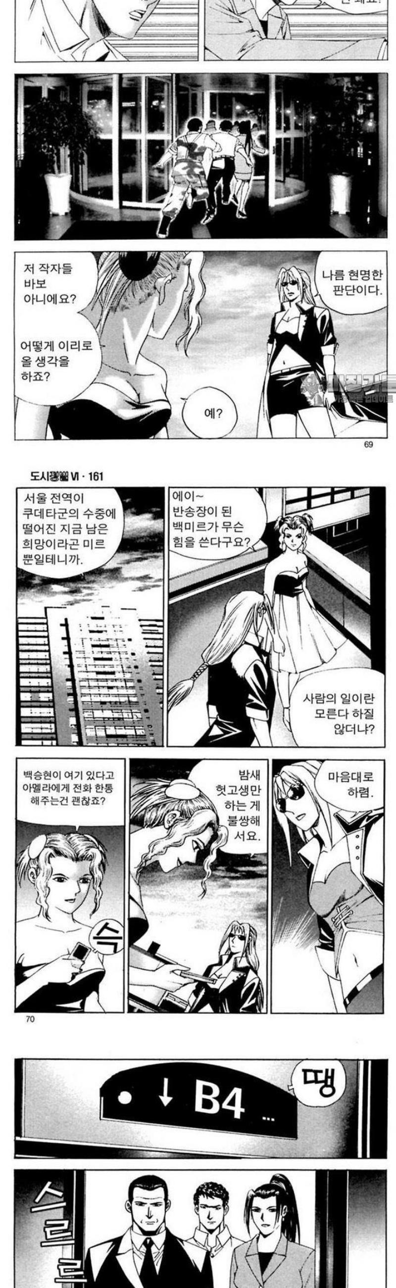 030.jpg
