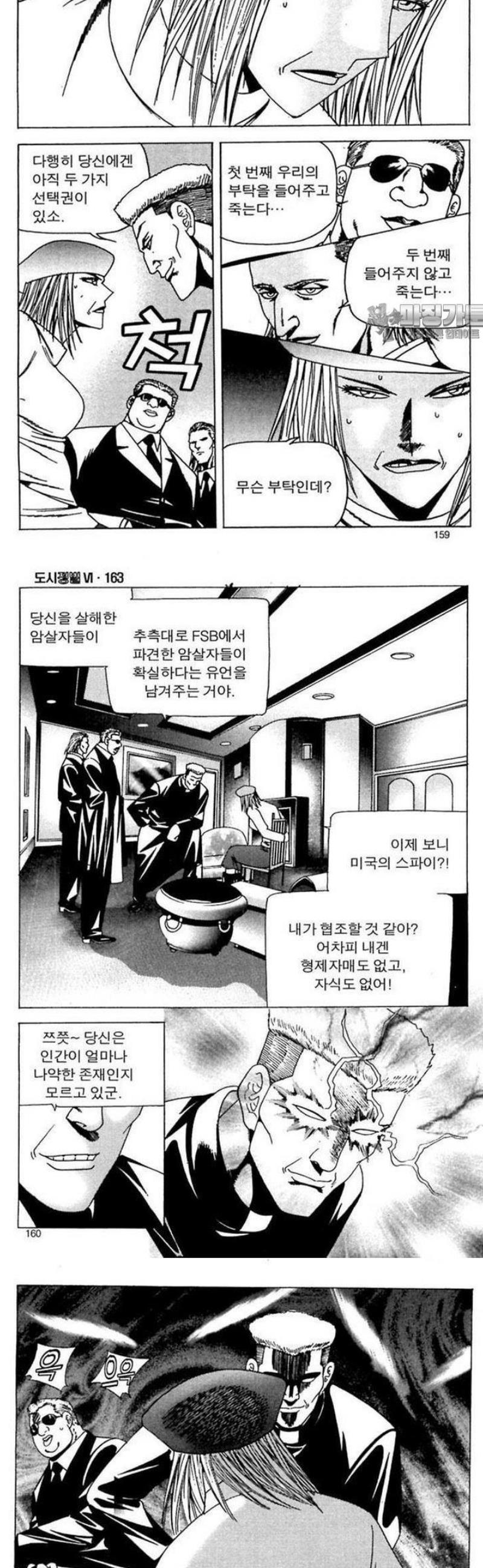 070.jpg