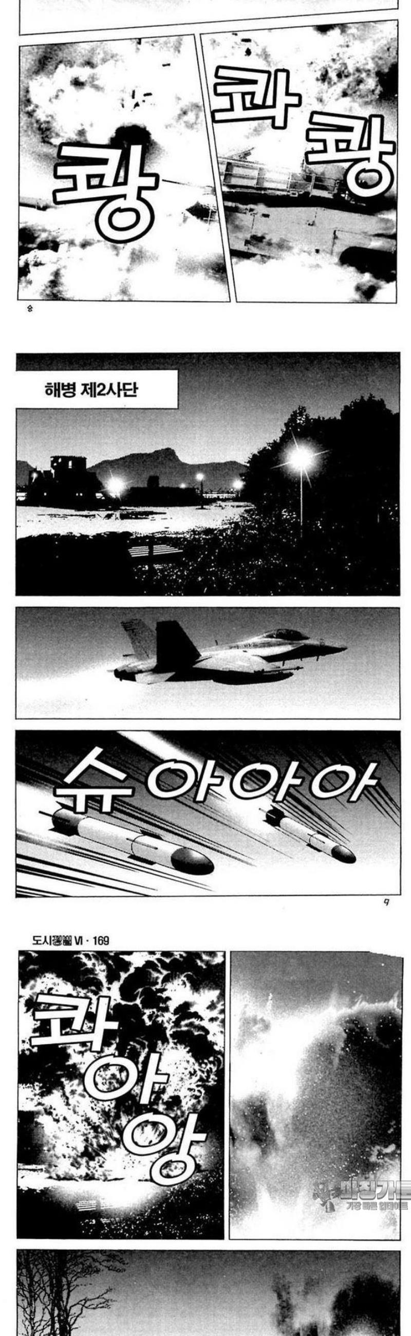 003.jpg