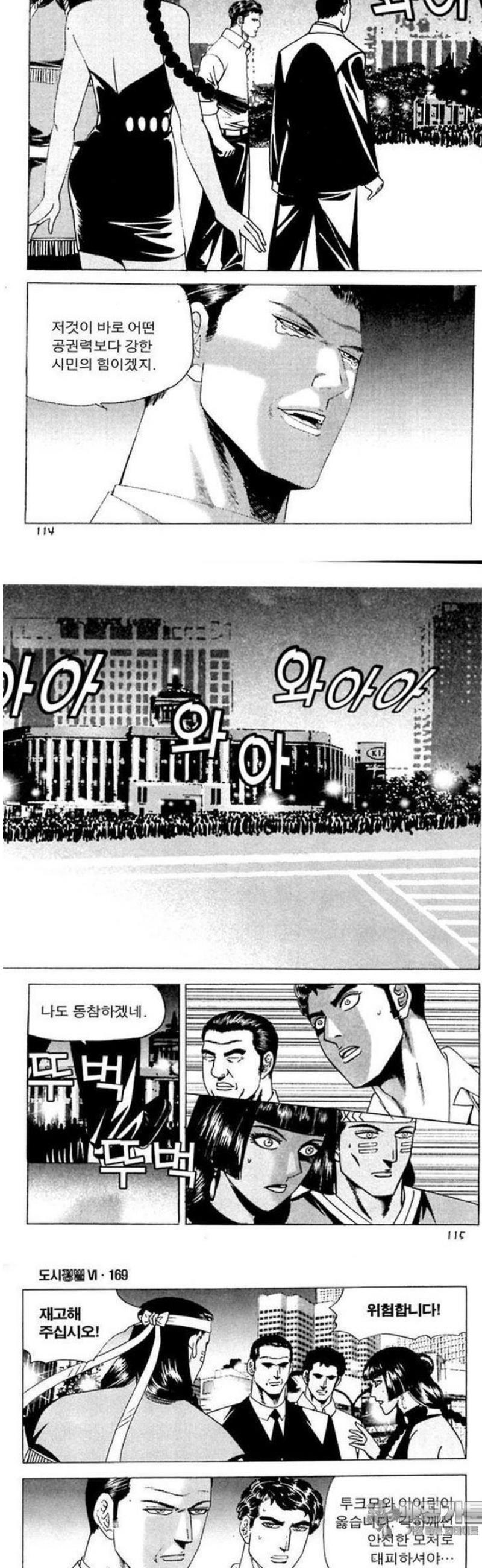 050.jpg