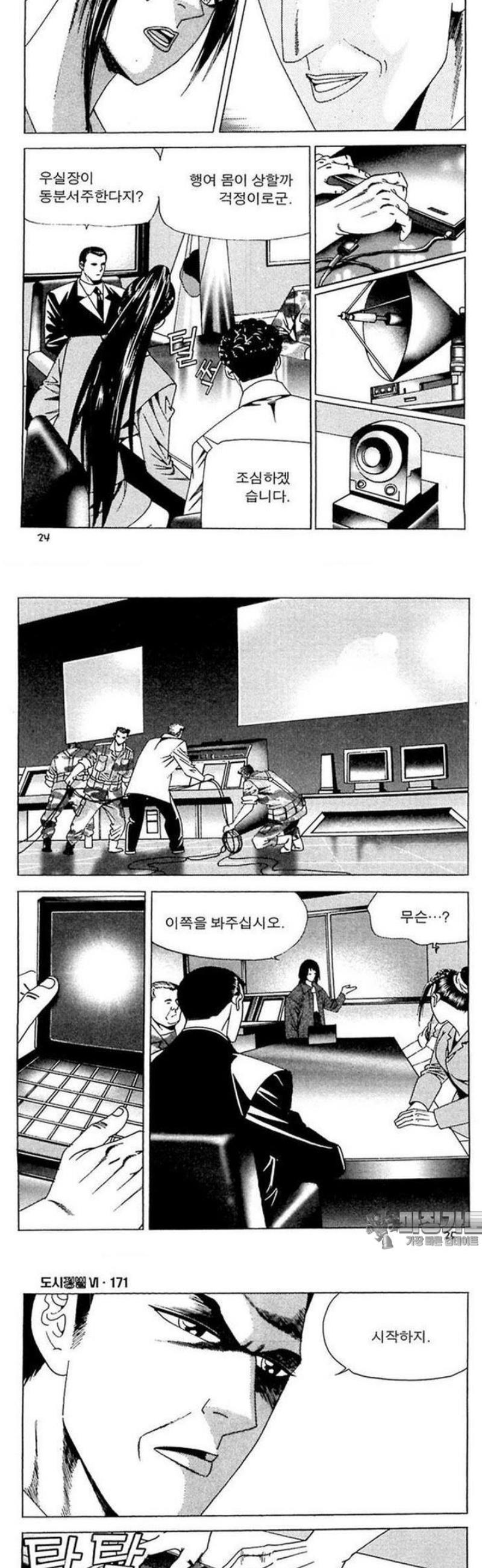 010.jpg