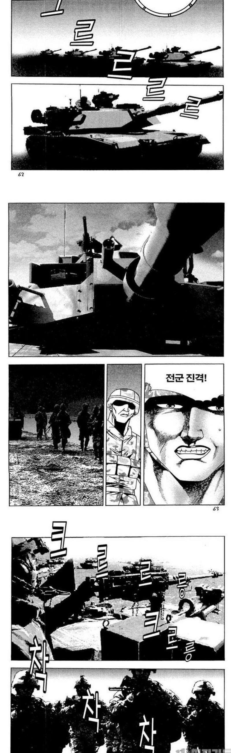 027.jpg