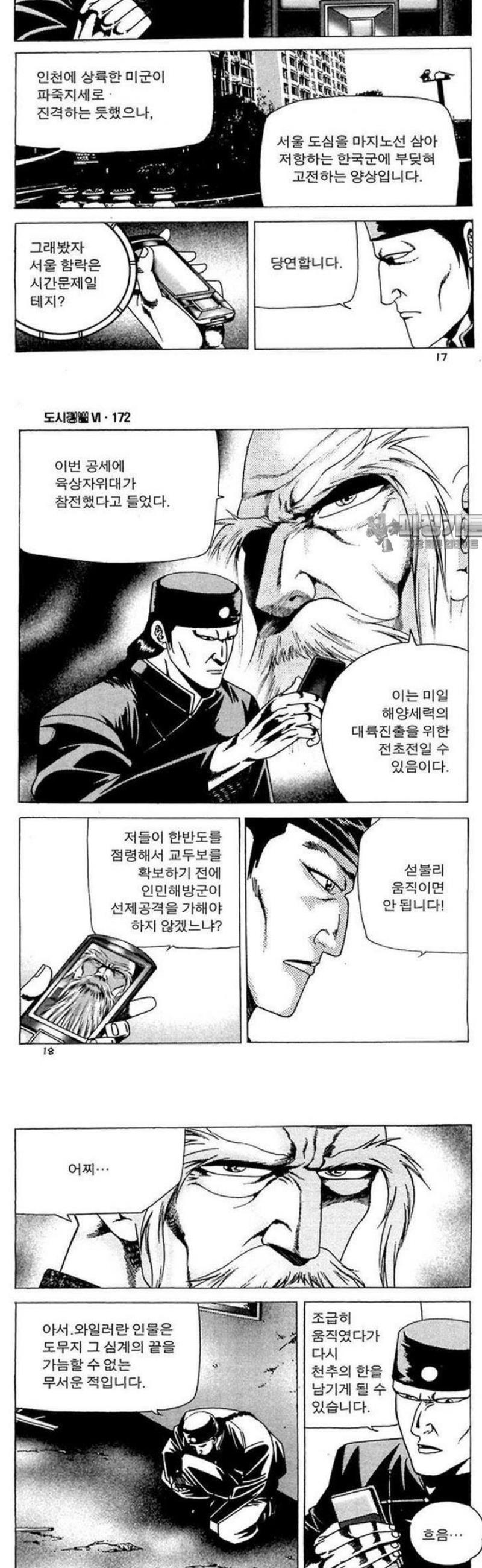 007.jpg