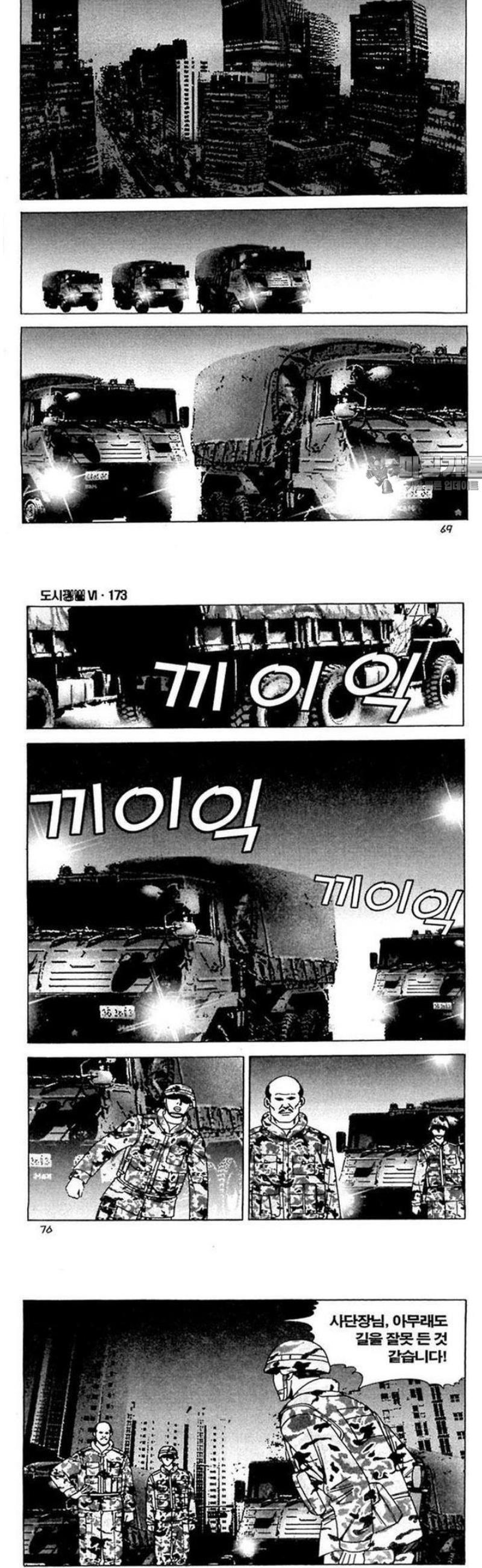 030.jpg