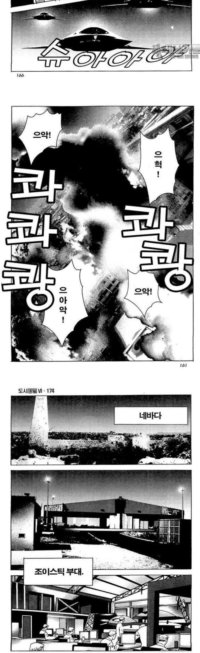 044.jpg