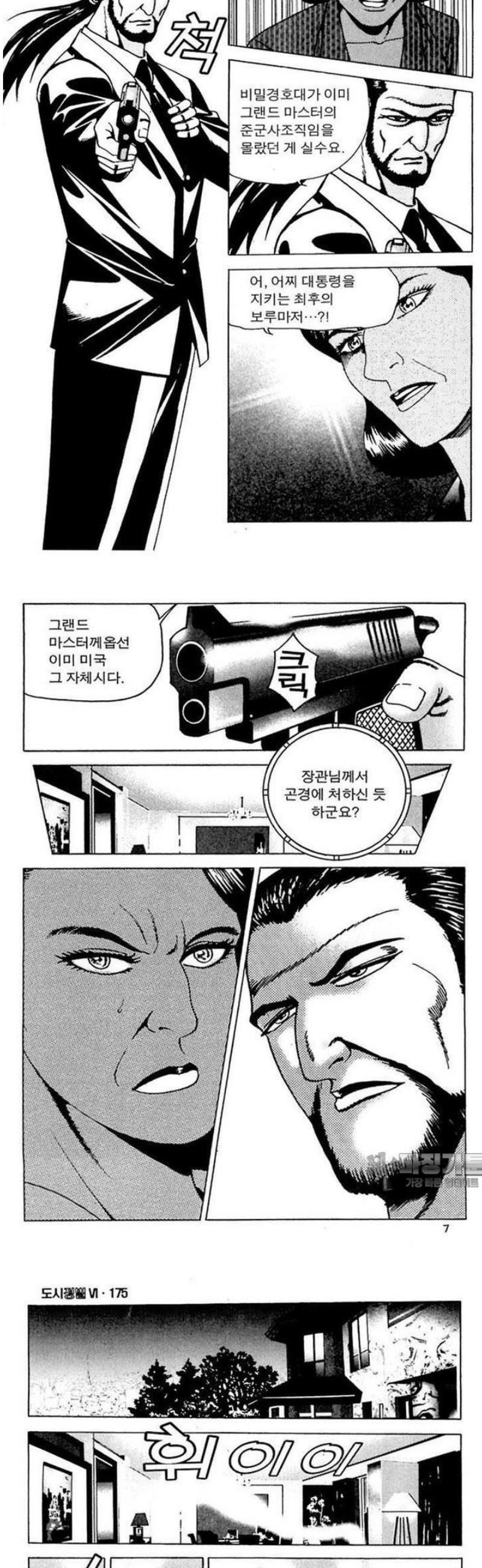 002.jpg