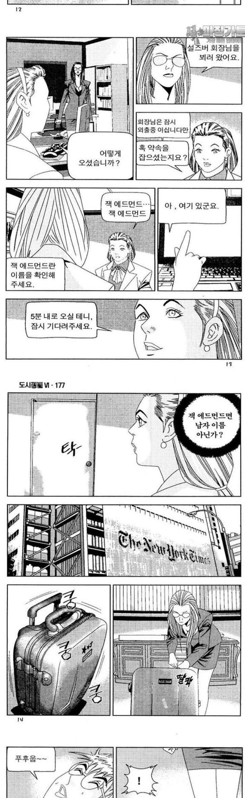 005.jpg
