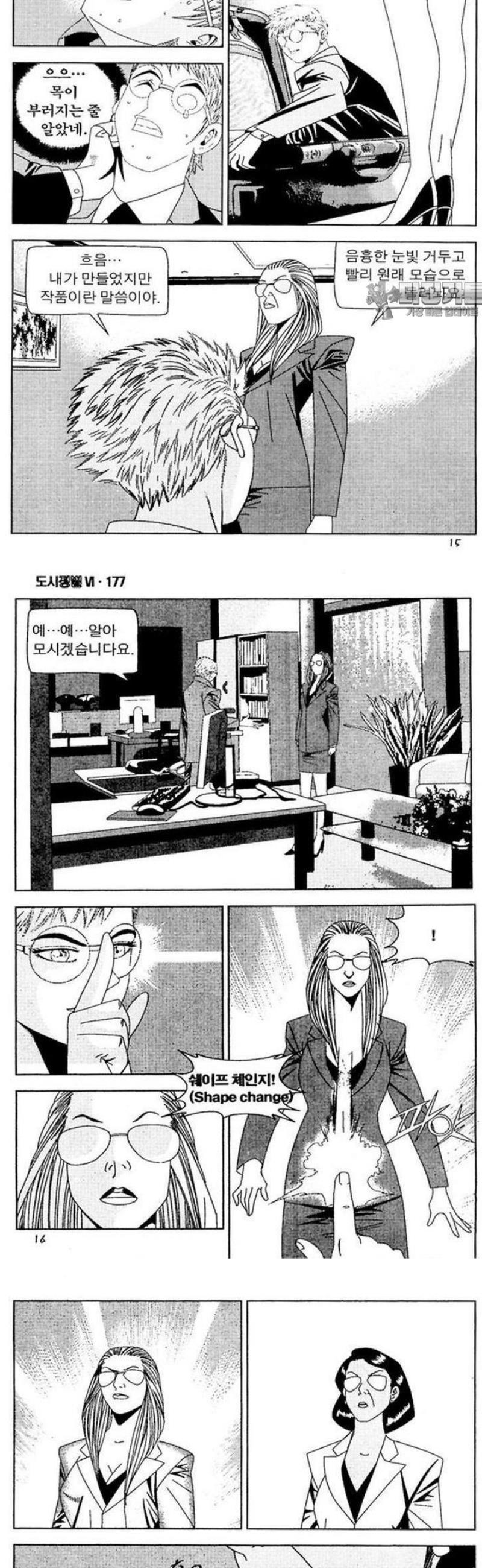 006.jpg