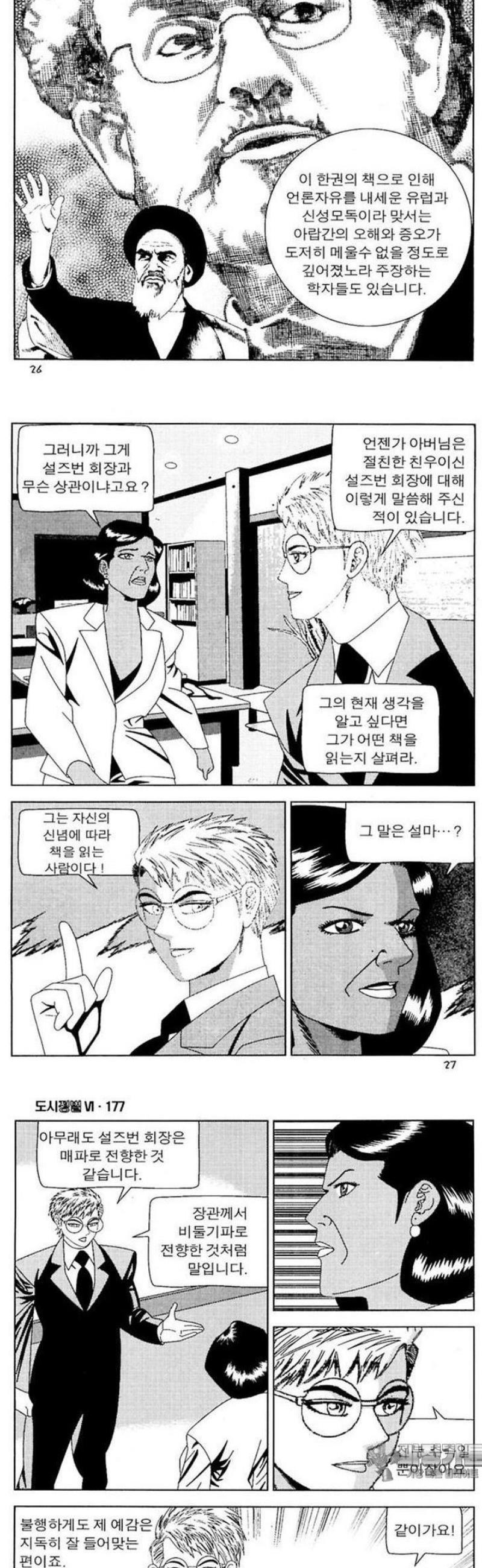 011.jpg