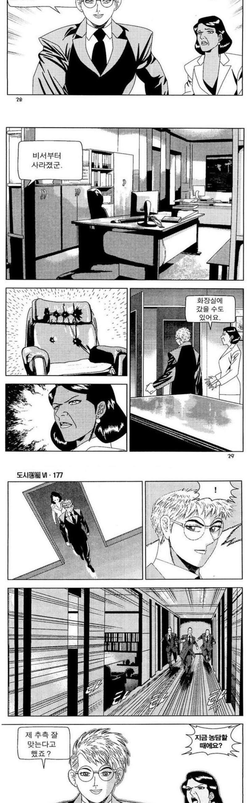 012.jpg