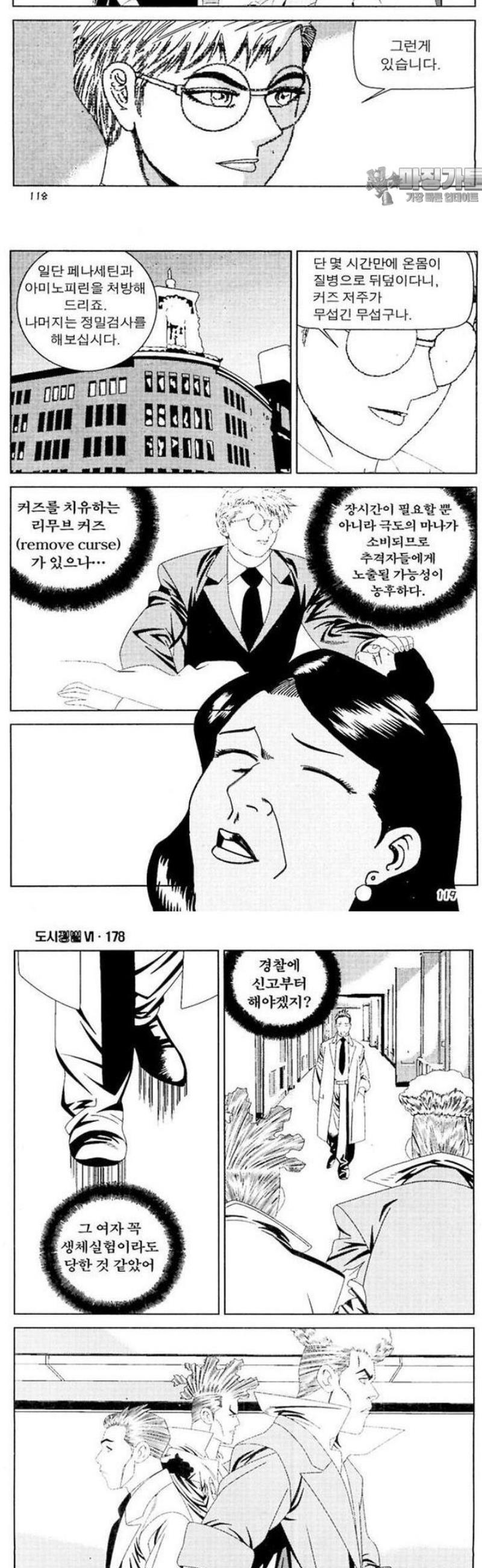 052.jpg