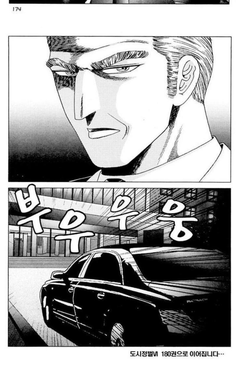 077.jpg