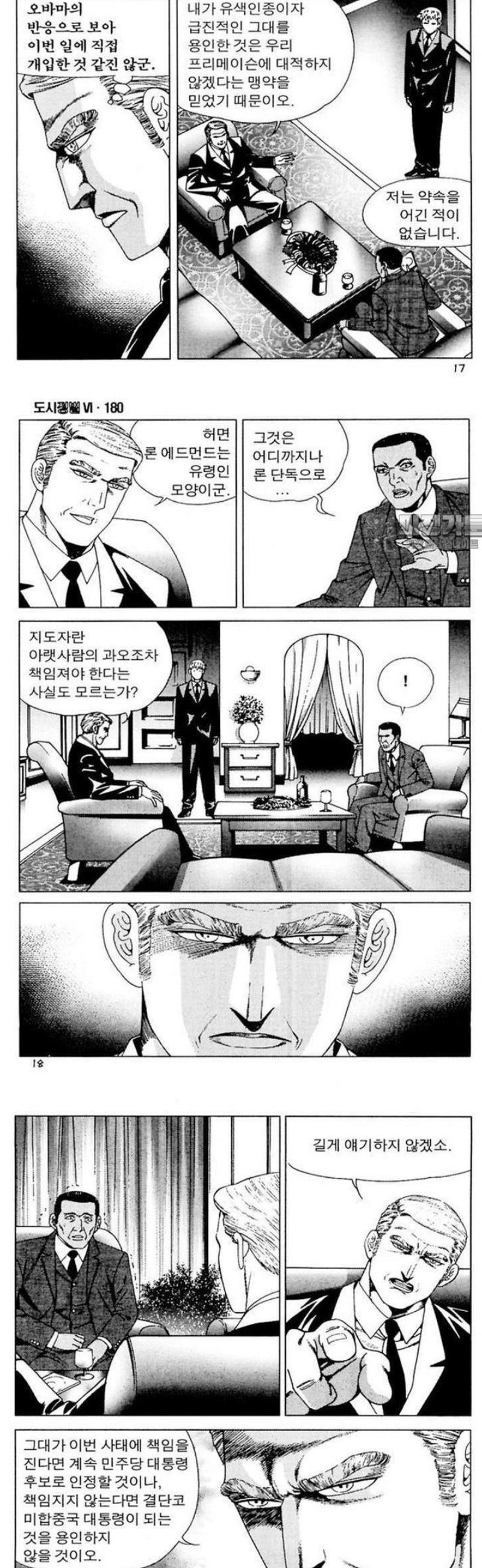 007.jpg