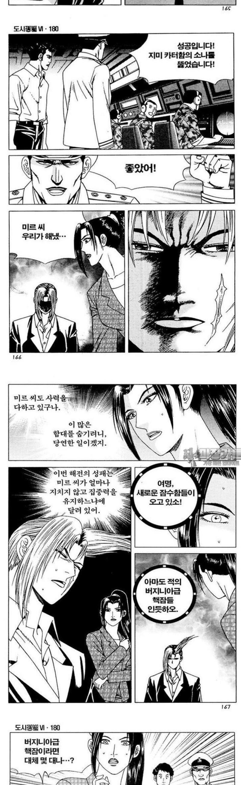 073.jpg