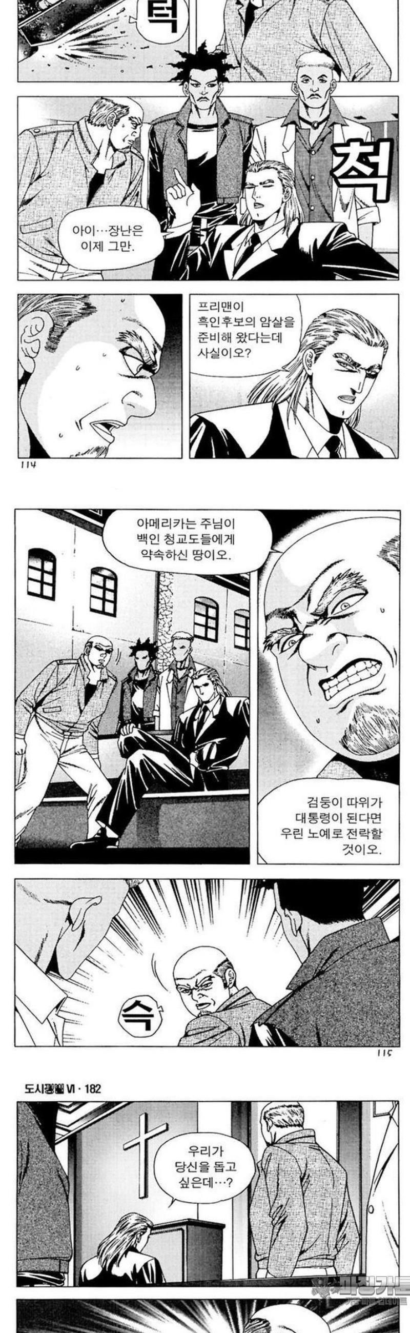 050.jpg