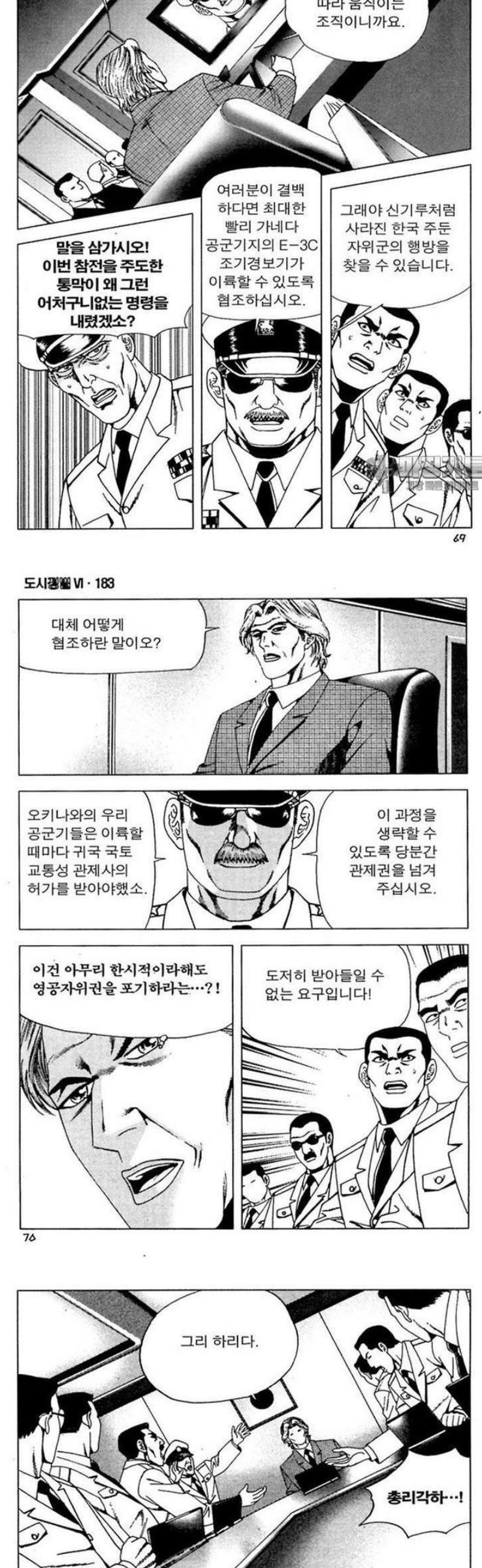 030.jpg