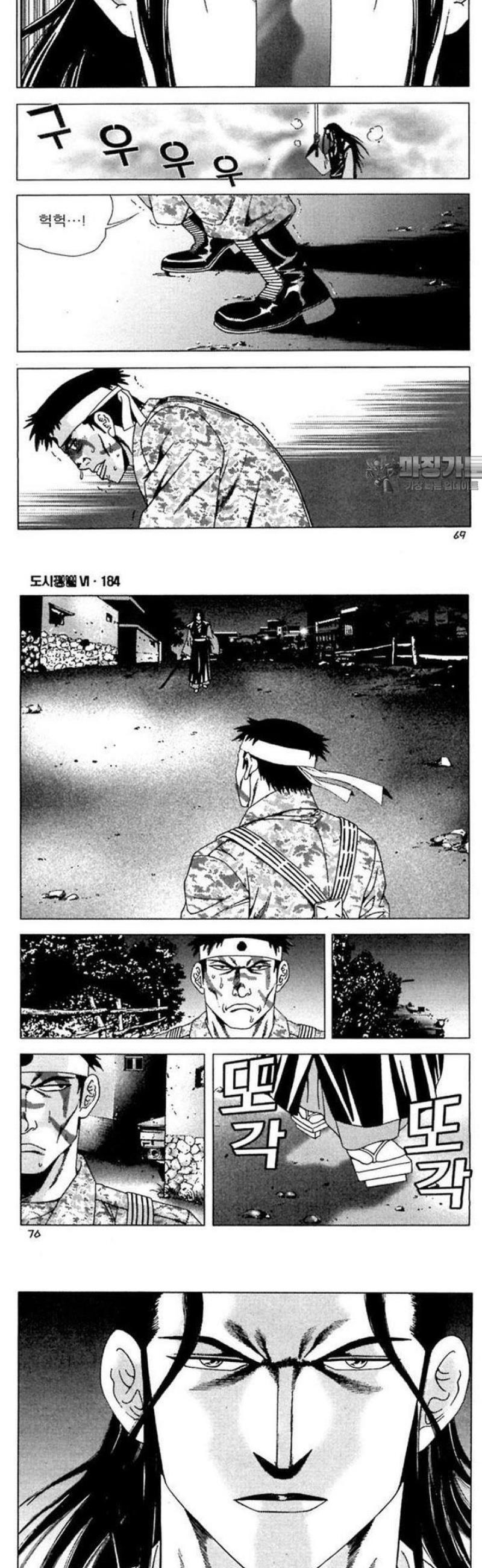 030.jpg