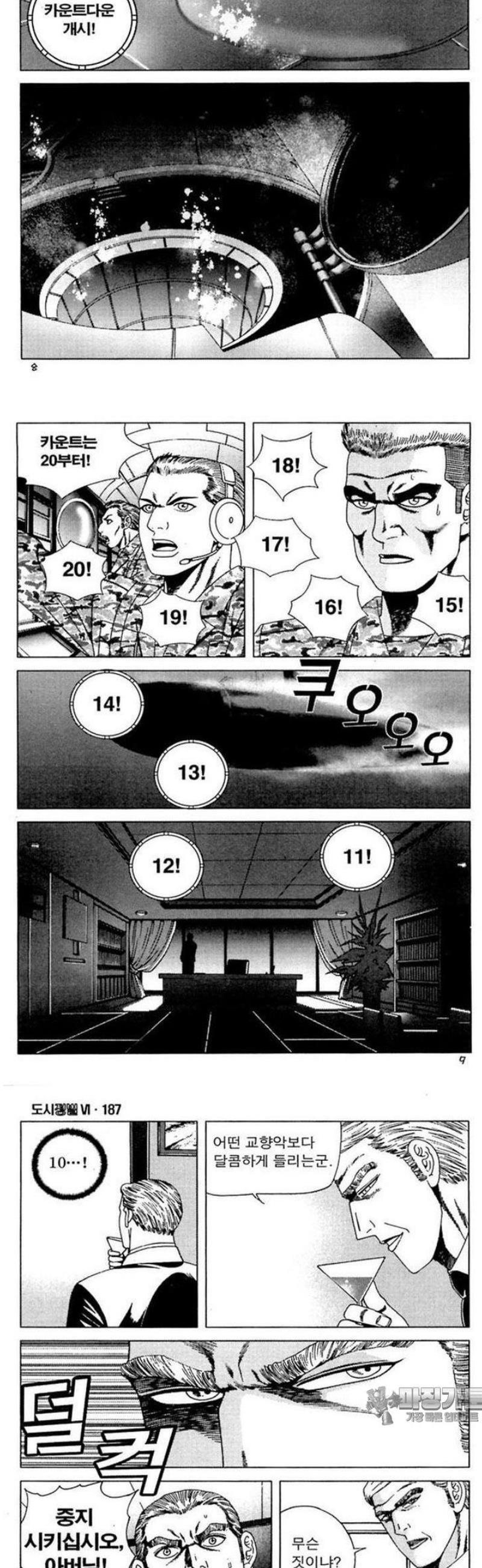 003.jpg