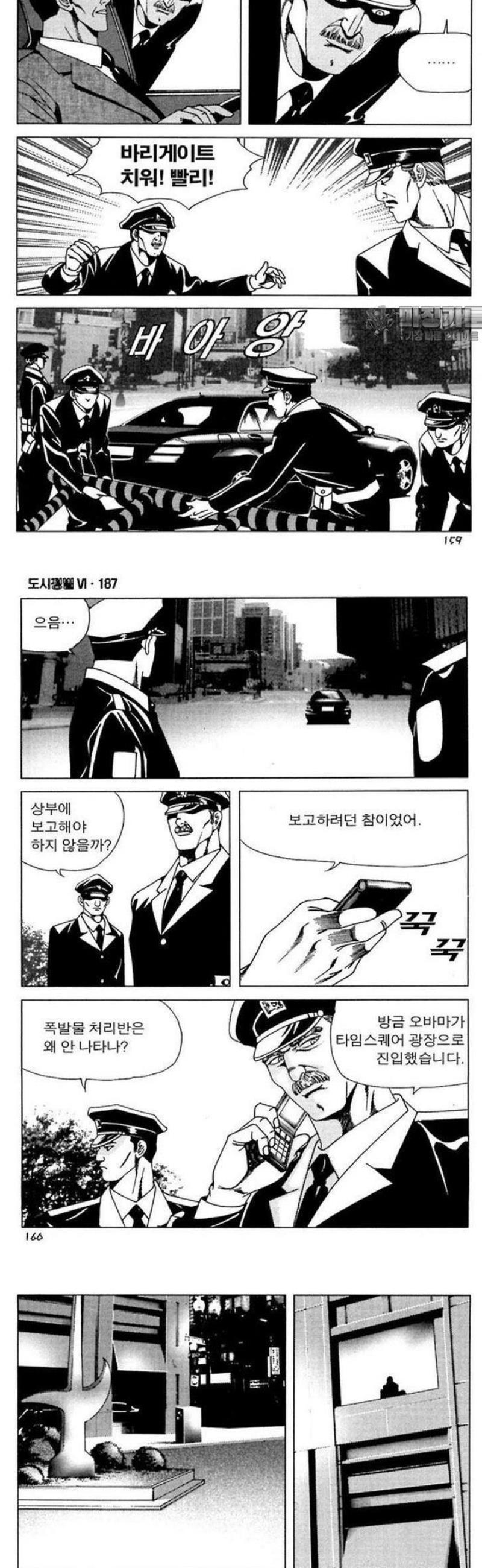 070.jpg