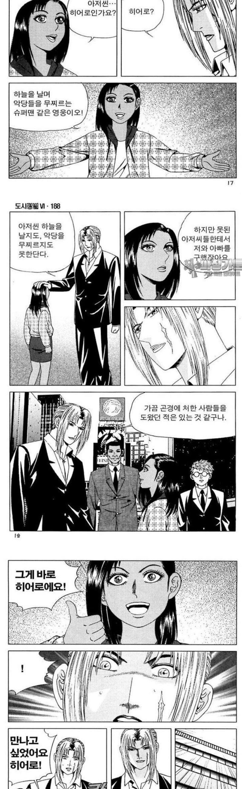 007.jpg