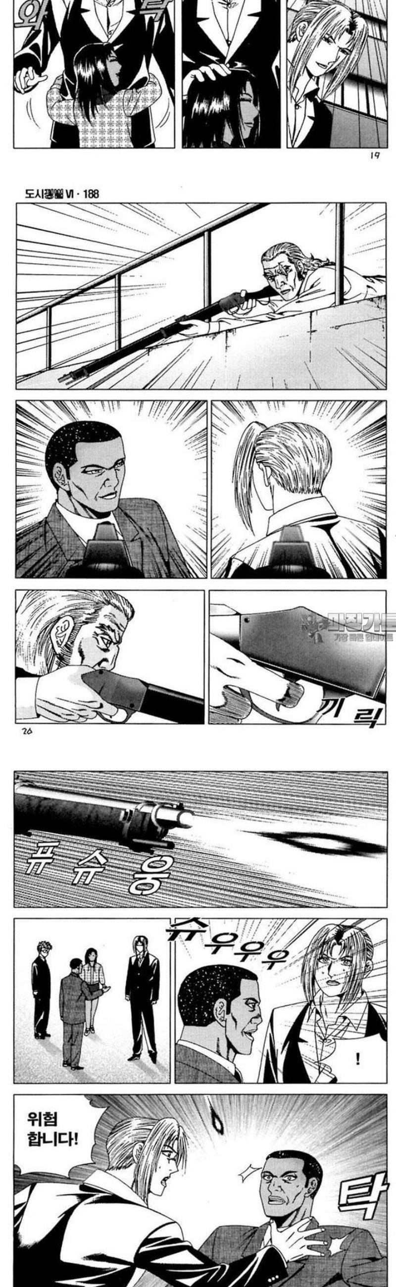 008.jpg