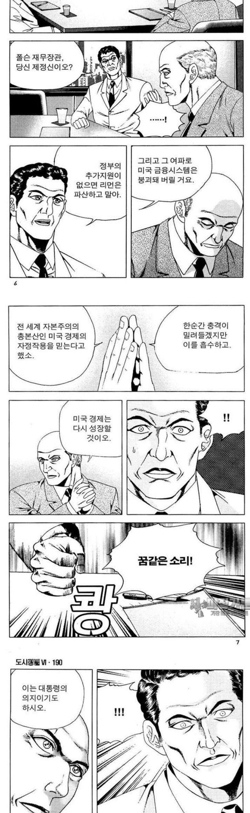 002.jpg