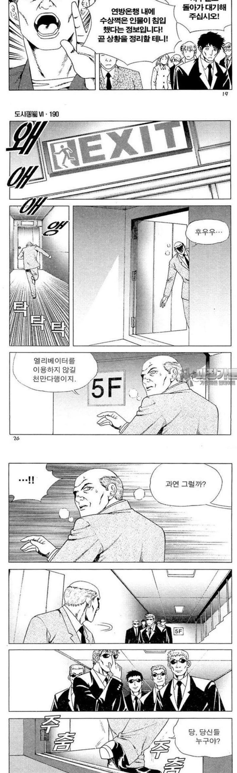 008.jpg