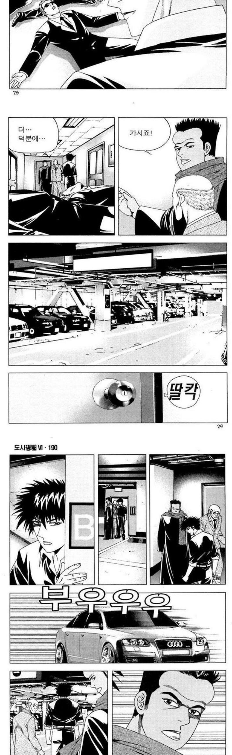 012.jpg