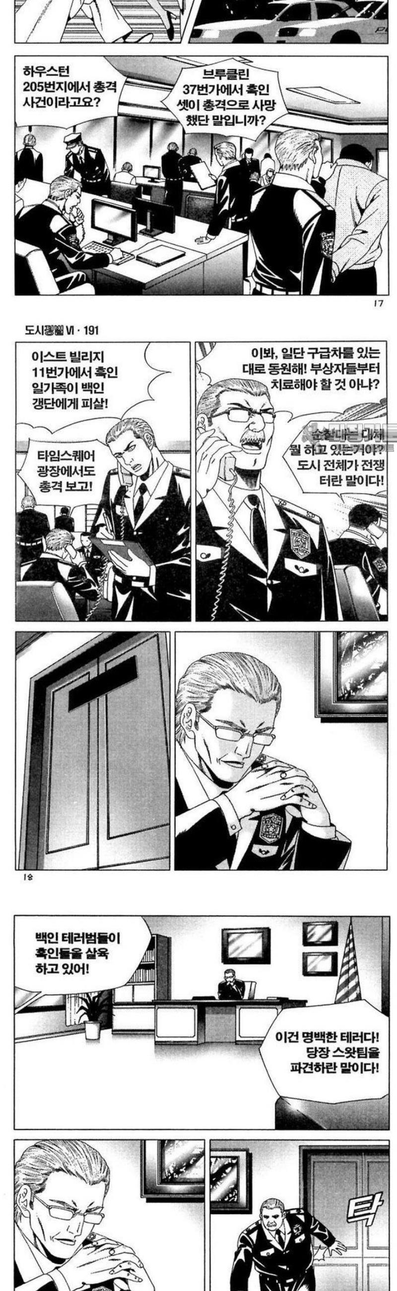 007.jpg